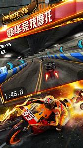 3DĦ�зɳ�2.0.7��ͼ3