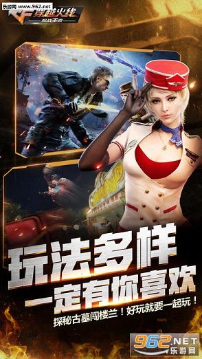 cf����¥����Ĺ��׿������ͼ1