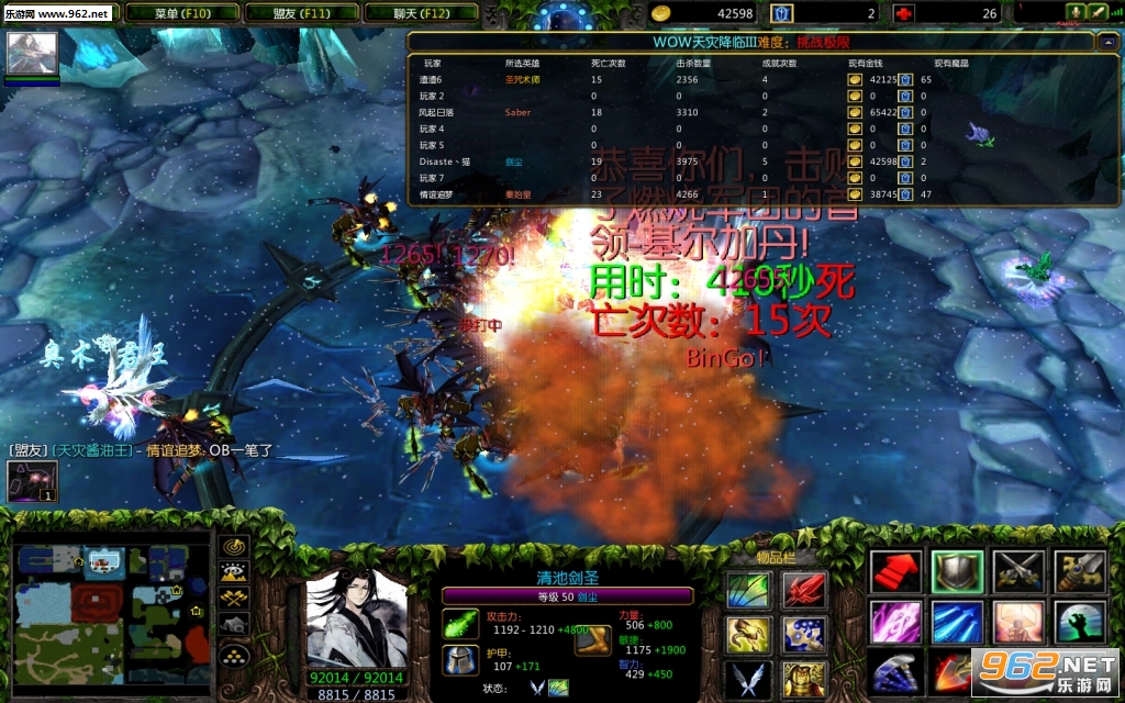 ��������3v1.84(������/����)��ͼ1