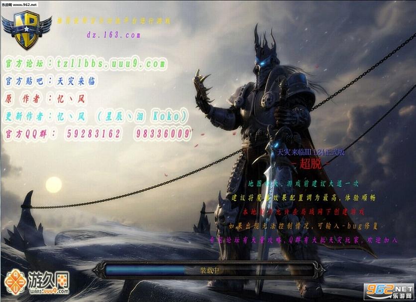 ��������3v1.84(������/����)��ͼ0