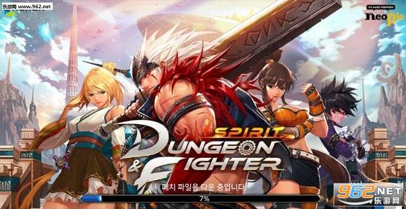 dnf���ι��������ͼ2