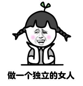 ��һ��������Ů�˱����