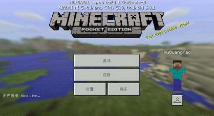 �ҵ�����0.16addons���������ֲ��