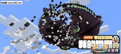 �ҵ�����0.16addons���������ֲ����ͼ0
