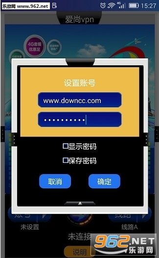 ��������app���߰��ͼ1