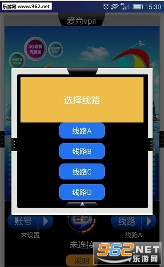 ��������app���߰��ͼ0