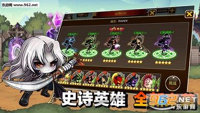 ����Ӣ���������ιٷ���v0.0.1.0��ͼ2