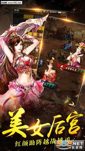 �����Ҳ�����׿��v1.5��ͼ2