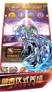 ��Ϸ�����˹ٷ�����v1.0.3��ͼ2