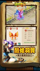 ��������-���޴�½2����v1.3.9��ͼ0