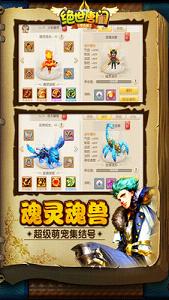 ��������-���޴�½2����v1.3.9��ͼ3