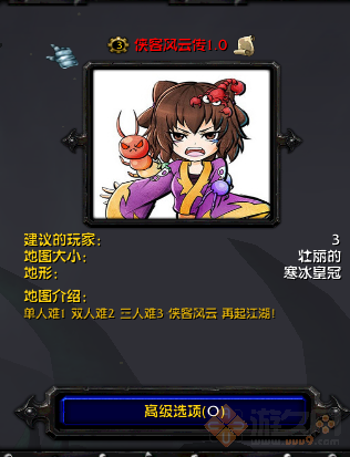 ���ͷ��ƴ�1.0��ʽ�� ������Ӣ������+����