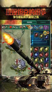 �쾯ǰ������v1.6.1��ͼ4