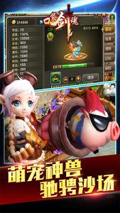 �ڴ����갲׿��ʽ��v1.3��ͼ0