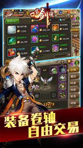 �ڴ����갲׿��ʽ��v1.3��ͼ3