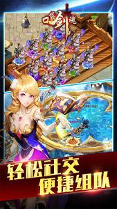 �ڴ����갲׿��ʽ��v1.3��ͼ4