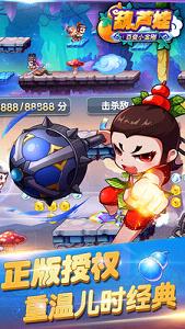 ��«��(����С���)v3.1.0��ͼ0