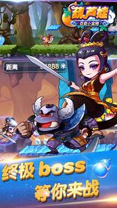 ��«��(����С���)v3.1.0��ͼ3