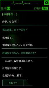 ������:����һ����̸������v1.0��ͼ0