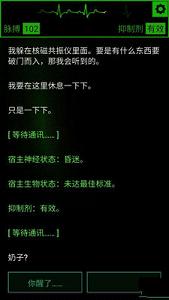 ������:����һ����̸������v1.0��ͼ1
