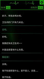 ������:����һ����̸������v1.0��ͼ2