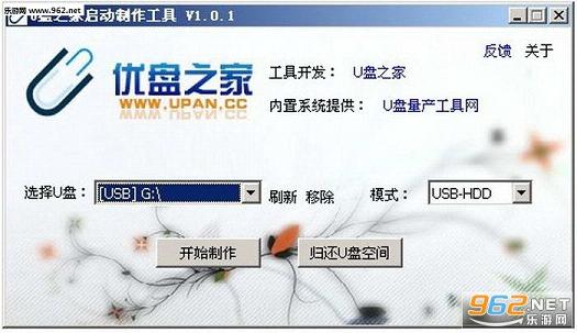 U��֮����������������v1.5�ٷ����°��ͼ0
