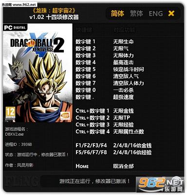 ���鳬����2v1.02�����޸���+14������Ӱ���ͼ0