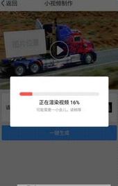 С��Ƶ����app��׿���ͼ0