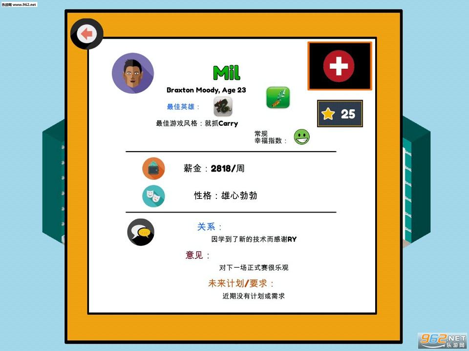 ְҵ��Ҿ���������������V1.1��ͼ3
