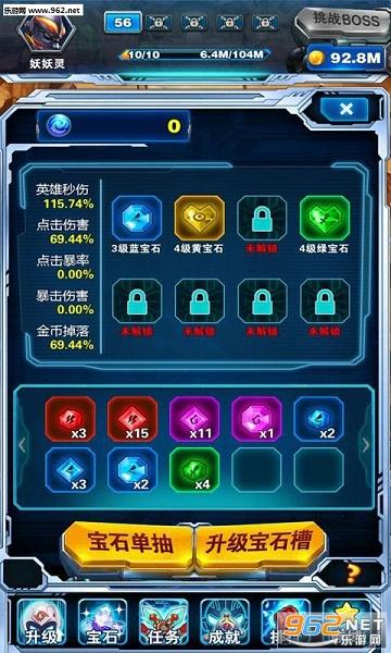 ���������˴�սС���޾��ΰ�v1.0��ͼ0