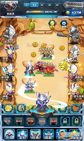 ���������˴�սС���޾��ΰ�v1.0��ͼ2