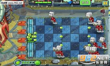 ֲ���ս��ʬ2��������ios��2.4.84��ͼ2