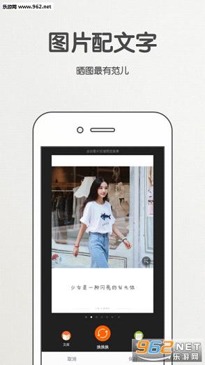 �����app(�������)v2.12.0��ͼ0