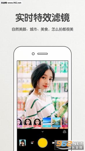 �����app(�������)v2.12.0��ͼ3