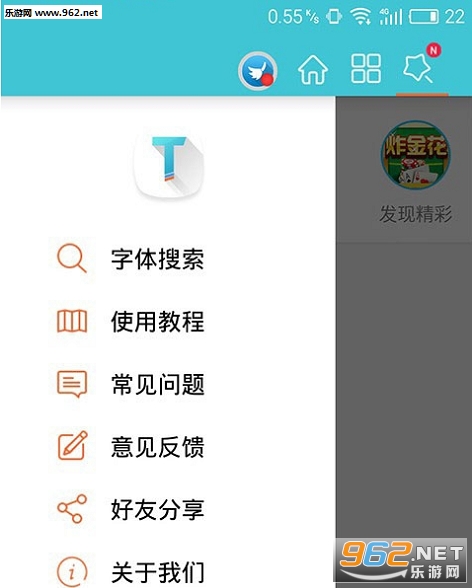 ���������������ֻ���v1.0��ͼ0