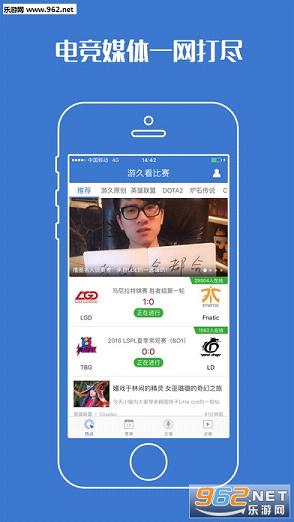 �ξõ羺app��ͼ2
