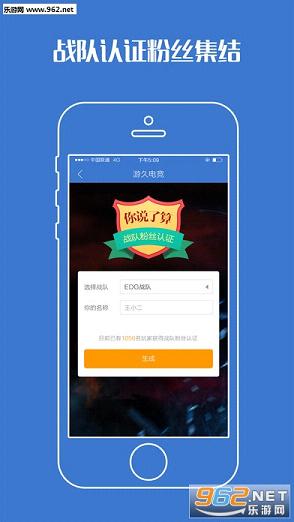 �ξõ羺app��ͼ3