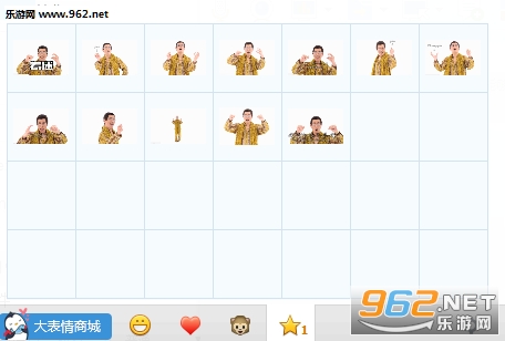 �ձ�ϴ������ppap��Ц�������ͼ0