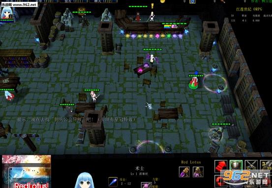 ��������ORPG1.0.1(������)��ͼ0