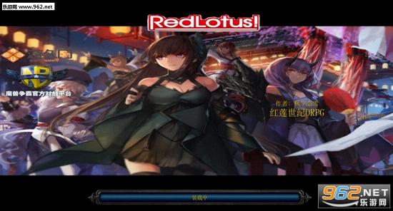 ��������ORPG1.0.1(������)��ͼ1
