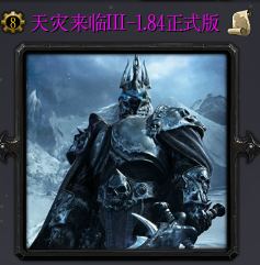 ��������III1.84��ʽ��