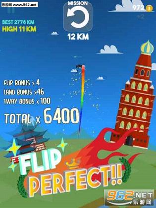 ������ʮ����ת��Ծ(JUMP360)��ͼ2