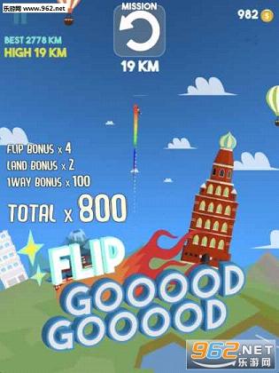 ������ʮ����ת��Ծ(JUMP360)��ͼ1
