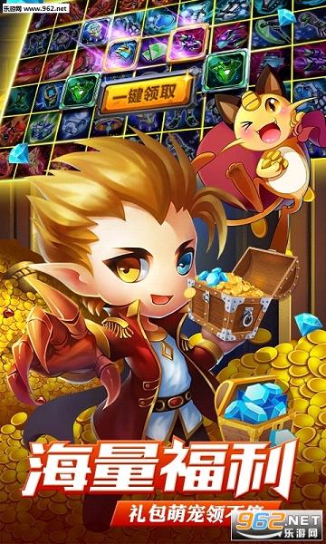 ��Ѫ�������ֻ���v9.4.6��ͼ2