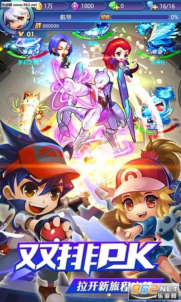 ��Ѫ�������ֻ���v9.4.6��ͼ3