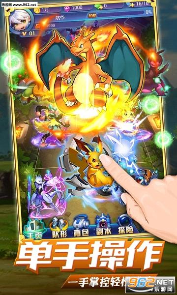 ��Ѫ�������ֻ���v9.4.6��ͼ4