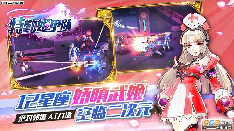 ���ڼ��׶Ӱ�׿���°�v1.5.0��ͼ0