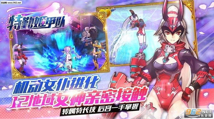 ���ڼ��׶Ӱ�׿���°�v1.5.0��ͼ1
