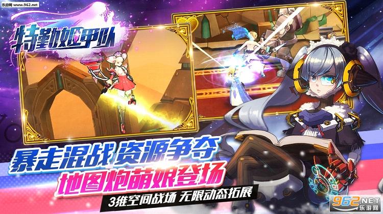 ���ڼ��׶Ӱ�׿���°�v1.5.0��ͼ3
