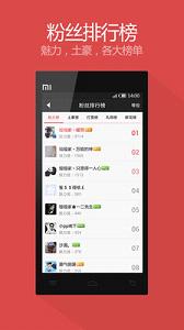 �Ҳ���Ů��APP1.1.6_1217��ͼ4